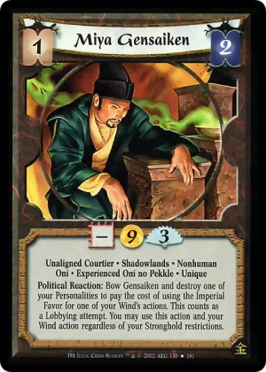 Miya Gensaiken