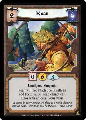 Koan