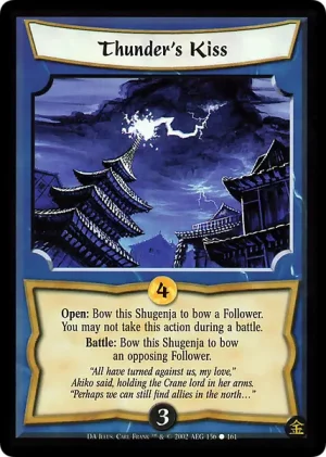 Thunder's Kiss