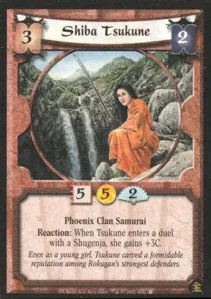 Shiba Tsukune