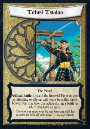 Toturi Tsudao