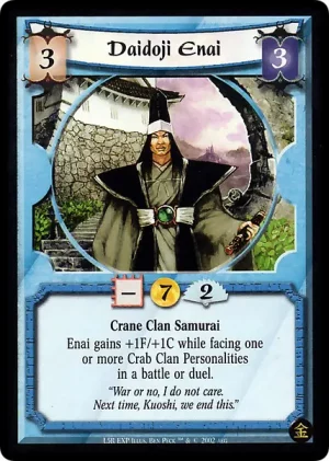 Daidoji Enai