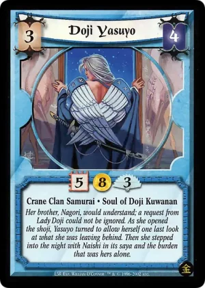 Doji Yasuyo