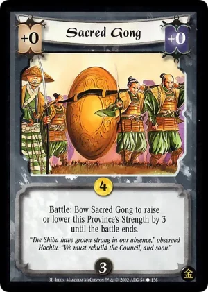 Sacred Gong