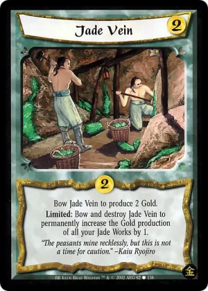 Jade Vein