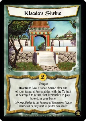 Kisada's Shrine