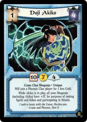 Doji Akiko
