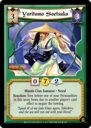 Yoritomo Seotsuko