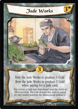 Jade Works