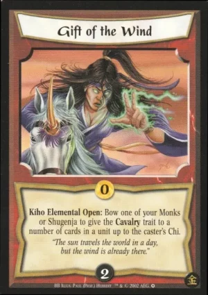Gift of the Wind