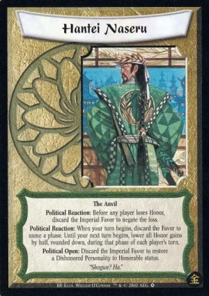 Hantei Naseru