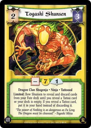 Togashi Sunshen