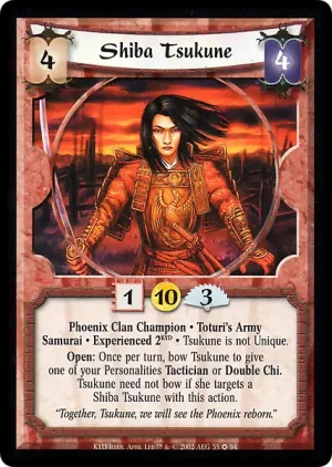 Shiba Tsukune XP2^KYD