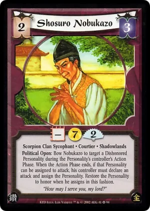Shosuro Nabukazo