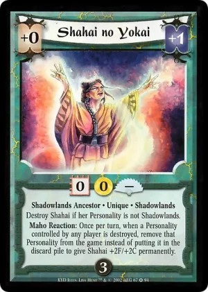Shahai no Yokai