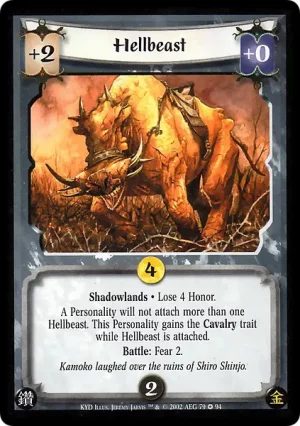 Hellbeast
