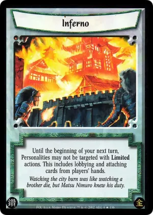 Inferno