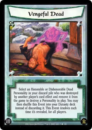 Vengeful Dead