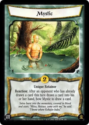 Mystic