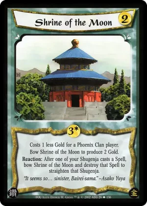 Shrine of the Moon