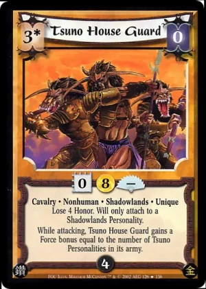Tsuno House Guard