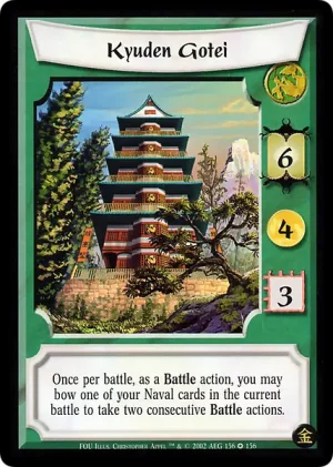 Kyuden Gotei