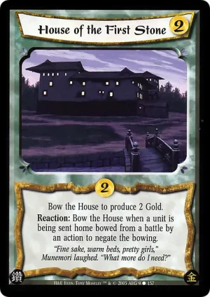 House of the First Stone