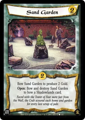 Sand Garden
