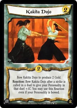 Kakita Dojo