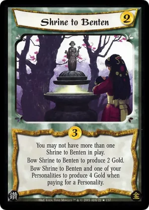 Shrine to Benten