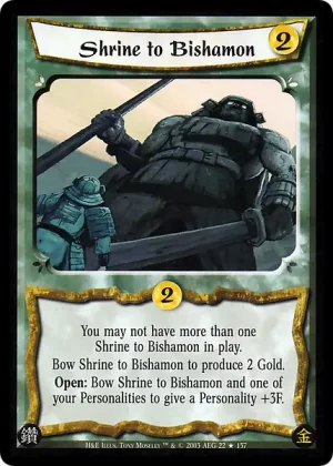 Shrine to Bishamon