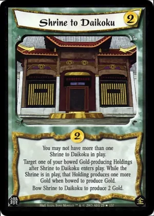 Shrine to Daikoku