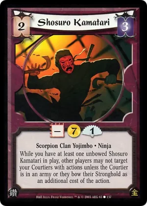 Shosuro Kamatari