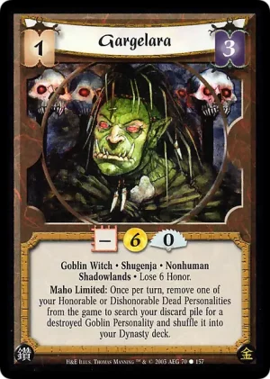 Gargelara