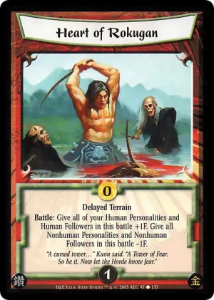 Heart of Rokugan