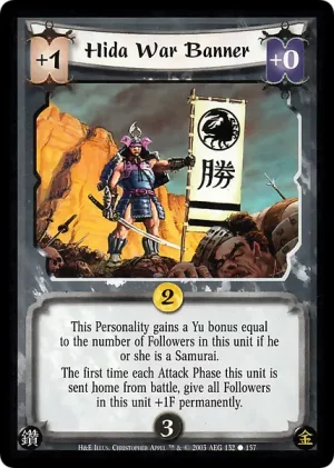 Hida War Banner