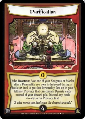 Purification (H&E)