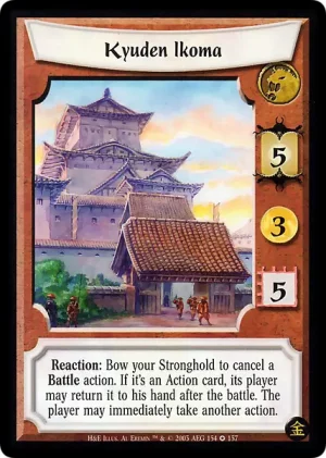Kyuden Ikoma