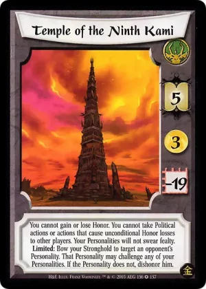 Temple of the Ninth Kami