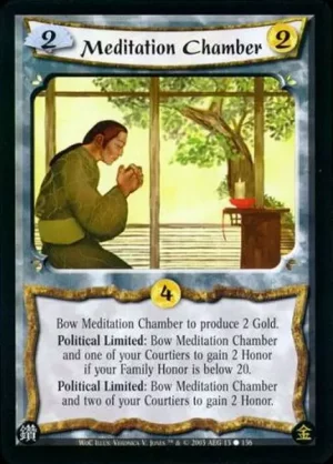 Meditation Chamber