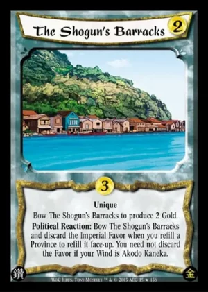 The Shogun's Barracks