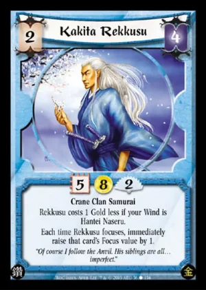 Kakita Rekkusu