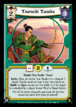 Tsuruchi Tasaku