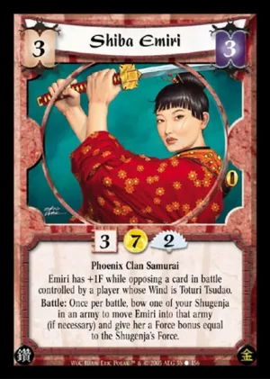 Shiba Emiri