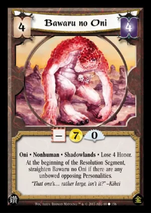 Bawaru no Oni