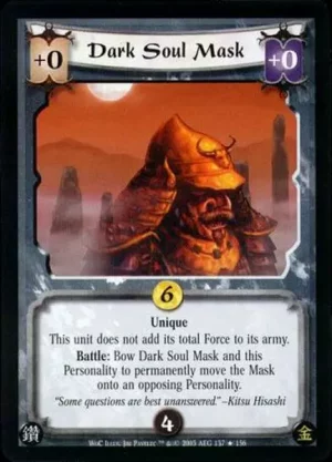 Dark Soul Mask