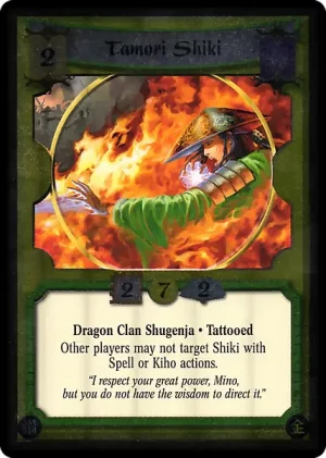 Tamori Shiki FOIL