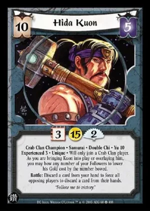 Hida Kuon XP3 FOIL
