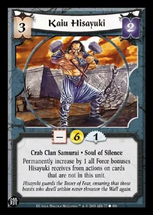 Kaiu Hisayuki