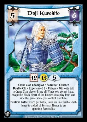 Doji Kurohito XP2 FOIL
